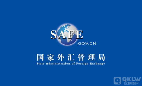 国外外汇平台有哪些(国外正规外汇平台有哪几家)