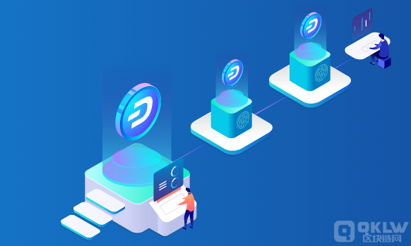 A fully-incentivized peer-to-peer network——Dash