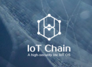 ITC-IoT Chain-万物链	