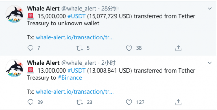 QQ截图20200610100838.png