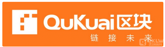 中国最大的比特币区块查询服务商 Qukuai.com 开放 API