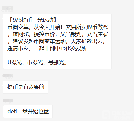 图片7b.png