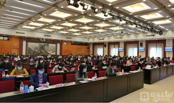 中国互联网金融协会举办“函证数字化”培训班