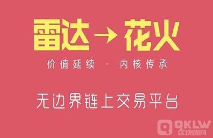 花火.jpg