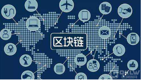 湖南省发布区块链发展规划政策