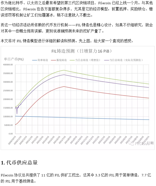 图1.png