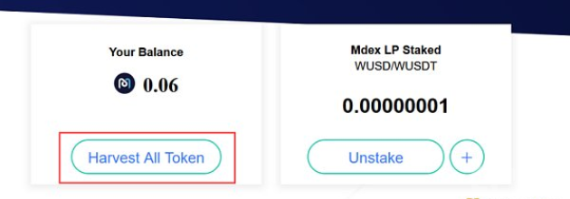 在Mdex上挖矿教程