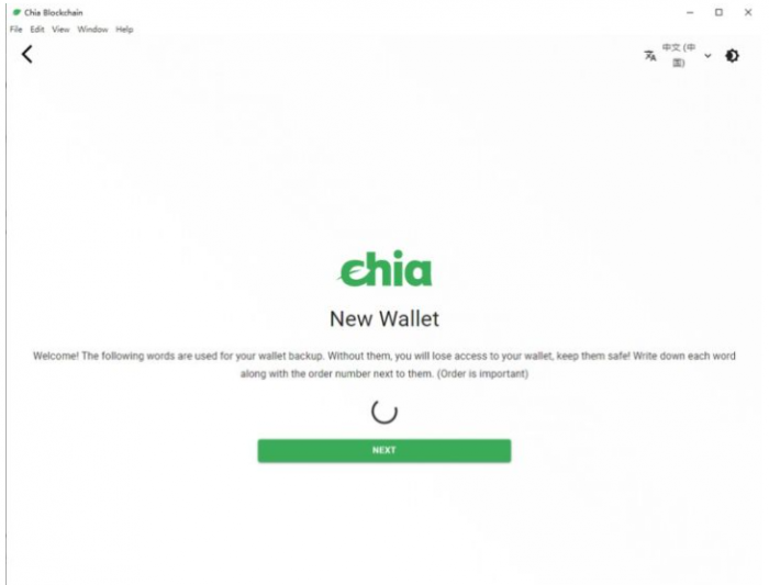 Chia最火挖矿教程，收藏收藏！！！