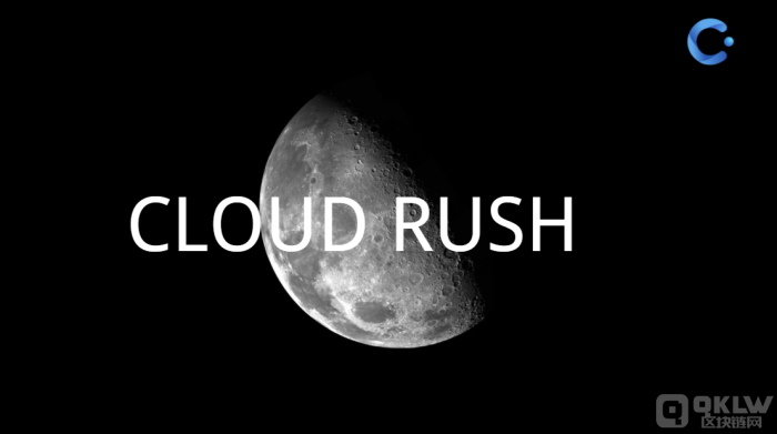 Cloud Rush—打造全球分布式存储算力平台