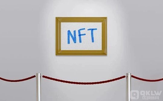“万物皆可 NFT”成为加密社区里一个标志性的 Slogan
