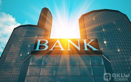区块链技术在银行业有具体落地的应用吗？