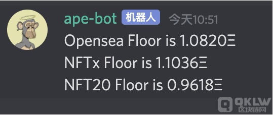 BYAC以一群猴子形象发布的 NFT
