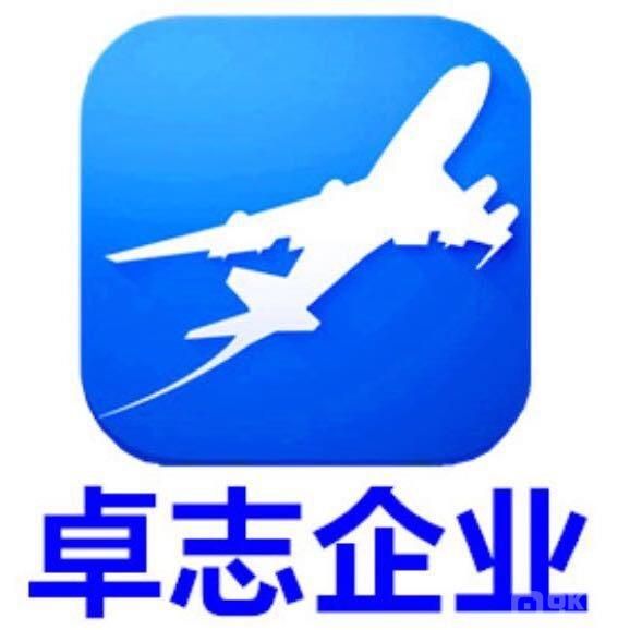 微信图片_20190812145128_gaitubao_.jpg