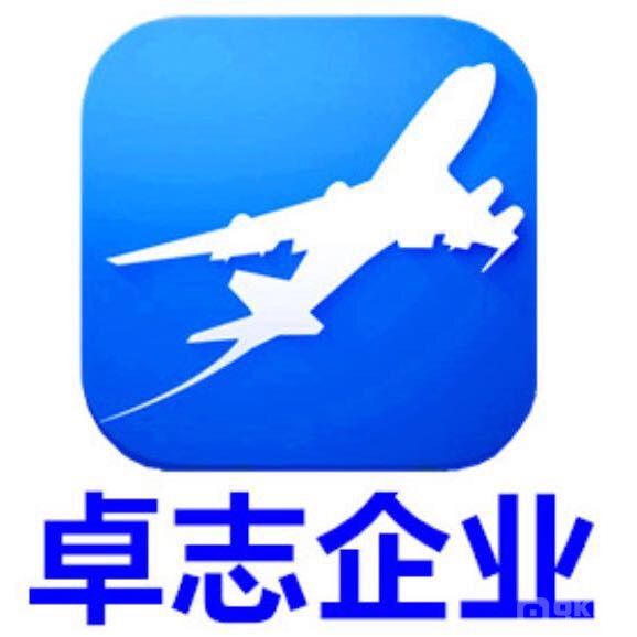 公司logo.jpg
