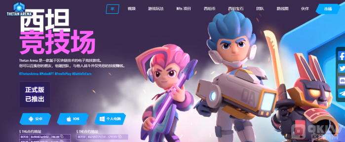 微信截图_20211128220349.png