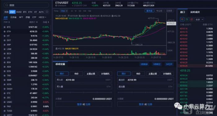 微信图片_20211129152647.jpg