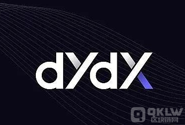 面临挑战 dYdX陷入「下行螺旋」