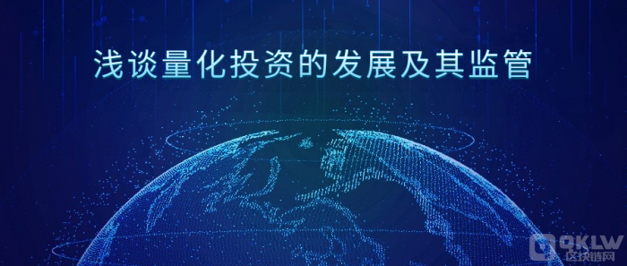 互联网上网服务营业场所管理条例