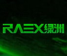 RAEX 绿洲