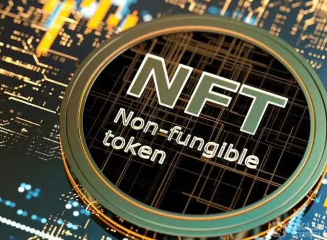 NFT数字藏品&超级粉丝经济群
