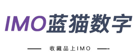 蓝猫数字：打造社区IP，共同探索数字艺术产业和元宇宙的未来发展