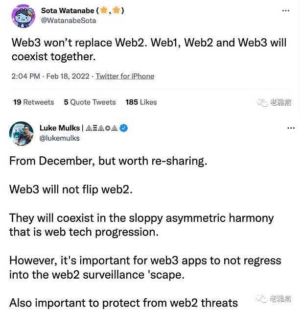 如何把 Web2 用户的身份桥接到 Web3 ？