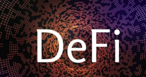 DeFi 2.0定义