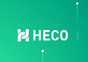 火币生态链Heco定义