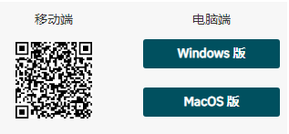 微信图片_20220517020845