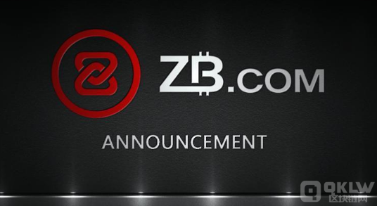 zb比特币电脑版_zb比特币app苹果版_比特币区块和比特币的区别