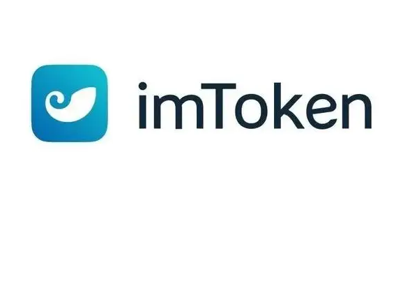 imToken钱包如何导入EOS钱包私钥操作教程