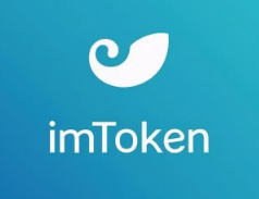 警惕假冒imToken“交易回滚”骗局，诈骗金额已达上千个以太坊