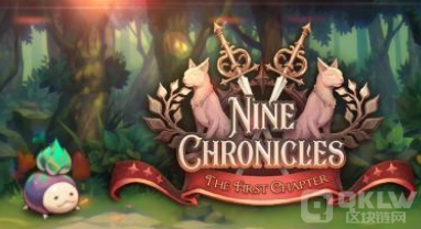 开源RPG区块链游戏《Nine Chronicles》突袭：带你玩转卷轴世界