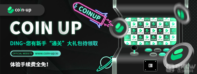 返还手续费 Banner 简体.png