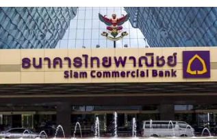 泰国暹罗商业银行向Compound Treasury投入资金