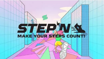 STEPN回应争议 我们为什么要清退大陆用户
