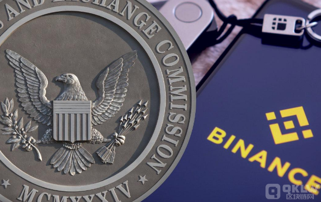 彭博社：美 SEC 正在对币安的 BNB 代币进行调查