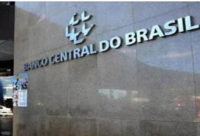 巴西央行行长：将允许该国私人银行发行自己的稳定币