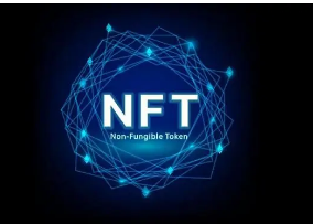NFT和Token有区别吗？