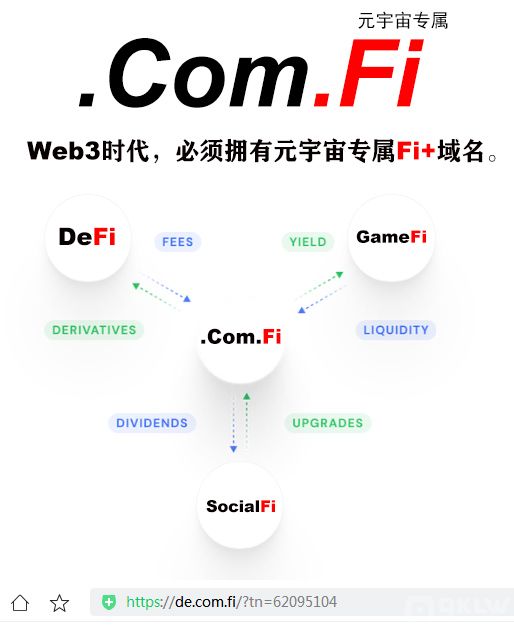 域名1.jpg