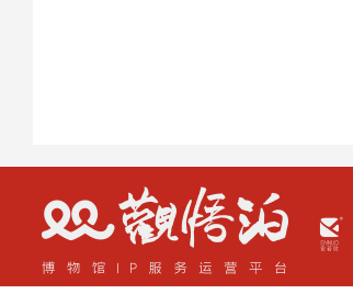 博物馆IP-文博数藏 观悟泊携手甘肃省博物馆积极探索布局博物馆的元宇宙