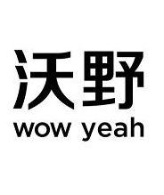 Wow Yeah沃野