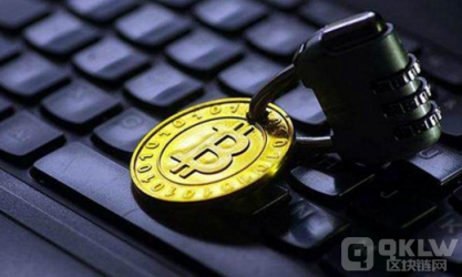 BTC、Bitcoin比特币虚拟货币交易的安全性如何？