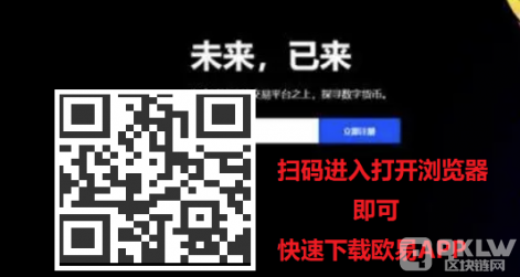 比特币交易平台官网下载，（官网下载app最新）比特币