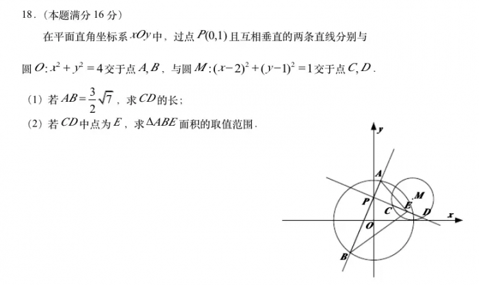 zk-rollup是什么？