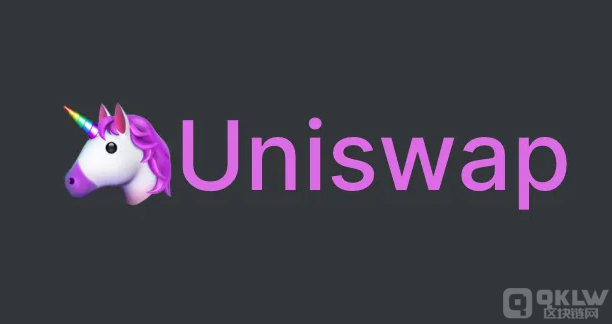 Uniswap社区新提案建议在zkSync上部署Uniswap V3