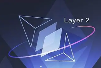 以太坊升级将如何影响Layer2的发展？
