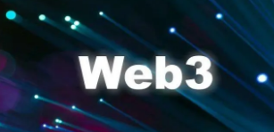 关于Web3的11个真相