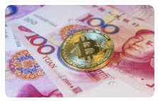 中国人民银行：持续打击境内虚拟货币交易炒作