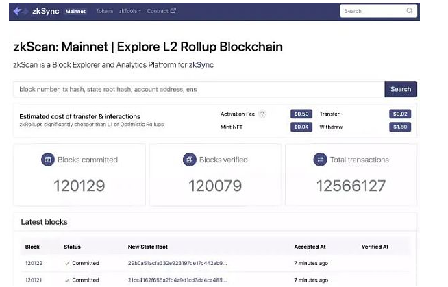 zkSync 2.0 主网上线：我们都应该知道些什么